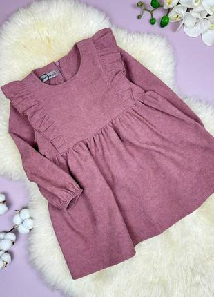 Детское платье микровельвет вельветовое платье с длинными рукавами и воланами