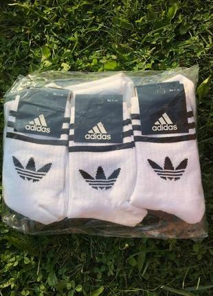 Высокие носки adidas