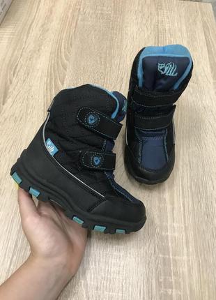 Vill 25 р черевички гумаки чоботи черевики чоботи сноубутси дутики