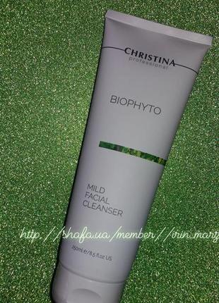 Christina bio phyto mild очищуючий гель для вмивання сухої комбінованої чутливої шкіри