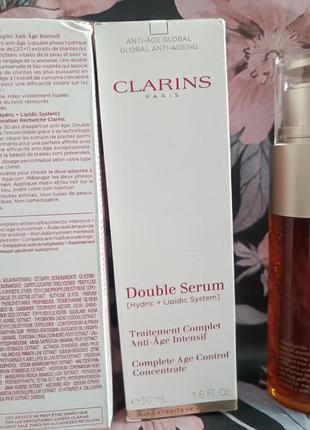 Clarins double serum сиворотка для обличчя 50 мл.8 фото