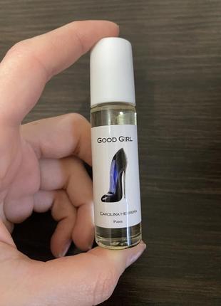 Initio parfums prives musk therapy розпив