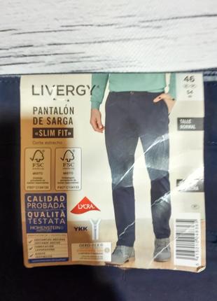 Штани чоловічі сині брюки бавовняні котонові тонкі слім фіт slim fit livergy4 фото