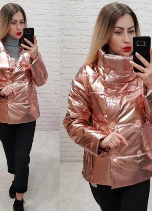 Куртка демисезонная, модель 1001,цвет розовая бронза2 фото