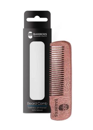 Расческа для бороды и усов barbers beard comb1 фото