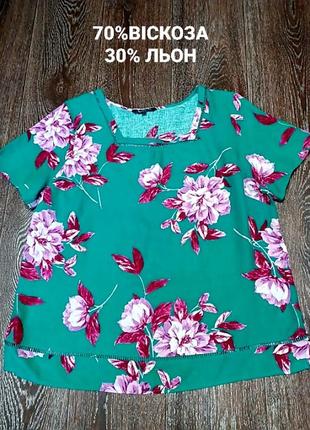 Красива льон +віскоза блуза  в квітах  р.20 від bonmarche