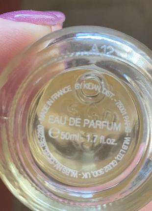 Kilian apple brandy on the rocks мій антидепресант, розпив оригінал!