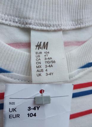 🌞🌈полосатая футболка унисекс в морском стиле на 3-4 года h&m4 фото