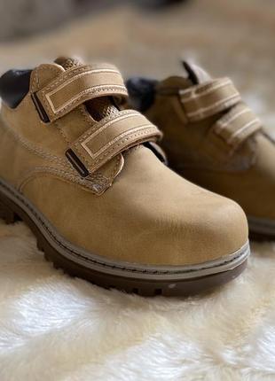 Демісезонні ботинки
