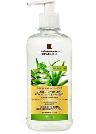 Нежное фито-мыло для интимной гигиены с ромашкой и алоэ линия красоты