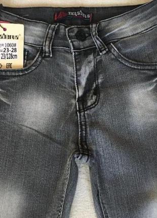 Демісезонні джинси для дівчинки 128-1584 фото