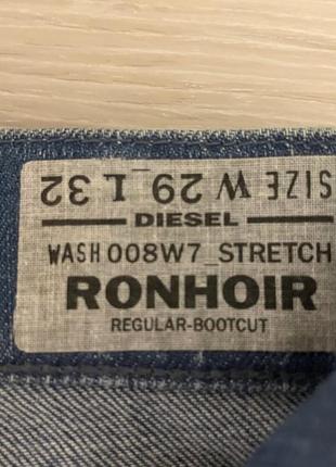 Оригінальні жіночі сині джинси diesel модель ronhoir котон8 фото