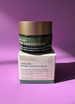 Зволожуючий крем для шкіри навколо очей biossance squalane + marine algae eye cream