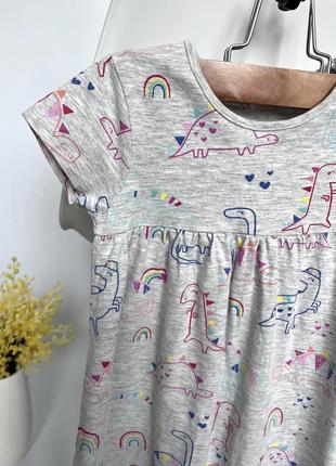 Сукня з динозаврами 2