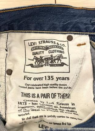 Оригінальні жіночі сині джинси levi strauss модель 511 slim котон7 фото