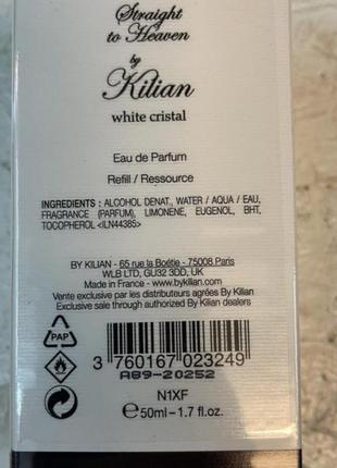 Оригінал kilian straight to heaven white cristal by kilian 50 ml refill ( кіліан прямо в небо білий кристал )2 фото