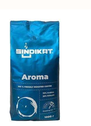 Зерновой кофе aroma tm sindikat, 1кг