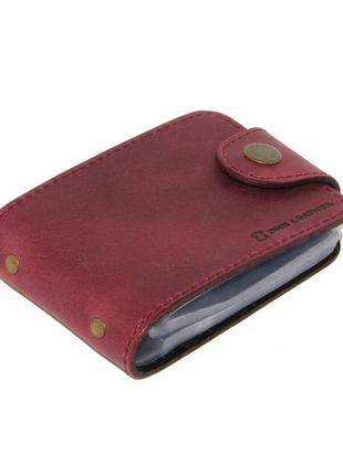 Подарочный набор dnk leather №14 (портмоне + картхолдер + ключница) фиолетовый3 фото