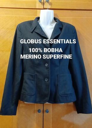 100% вовна merino superfine якісний лаконічний піджак жакет р.40 від globus essentials