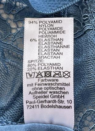 Топ бра блакитний бірюзовий 80в мереживний спідня білизна майка нижня мереживо speidel silvana8 фото