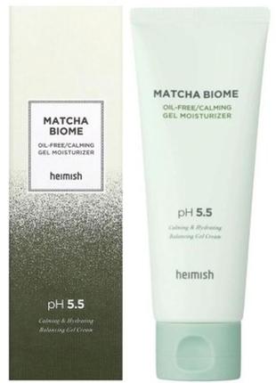 Крем-гель heimish matcha biome oil-free/calming gel moisturizer 100ml