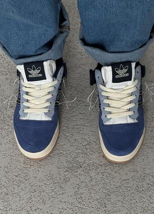 Packer Shoes x adidas Sale Hi 84 College Pack