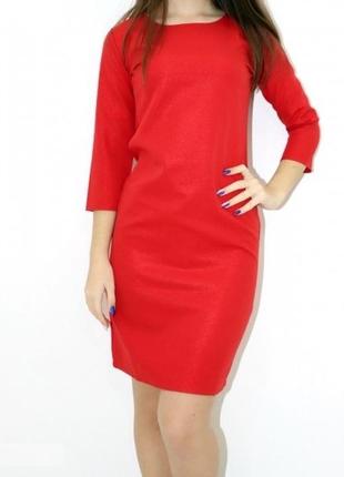 Новое платьице красного цвета с напылением / нова сукня червоного кольору з рукавами
