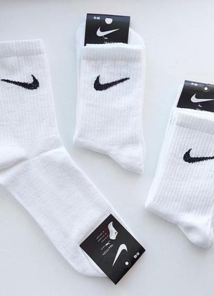 12 пар мужские высокие спортивные демисезонные, летние носки"nike" 41-45р. белые.тенис