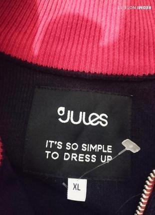 Зручна бавовняна кофта на блискавці модного бренду з франції jules4 фото