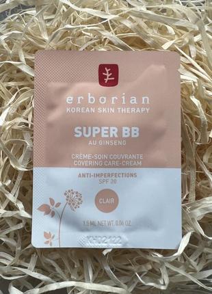 Erborian super bb ginseng вв-крем для обличчя