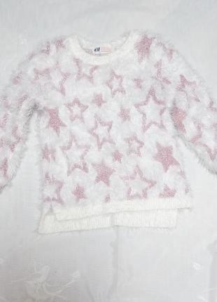 Теплий светр