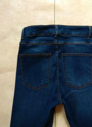 Брендовые джинсы скинни с высокой талией zara, 36 размер.6 фото