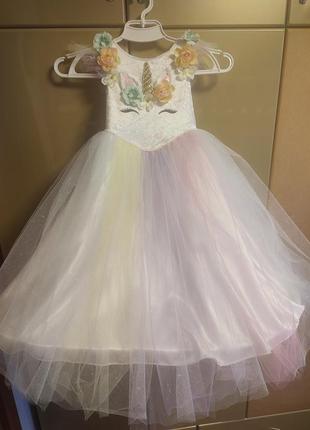 Шикарне платтячко принцеси єдиноріжки1 фото
