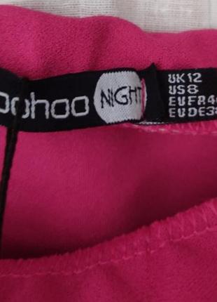 Спідниця стрейчова з баскою boohoo  роз. 463 фото