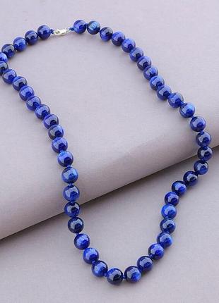 Бусы  кианит серебро 925  44 см.