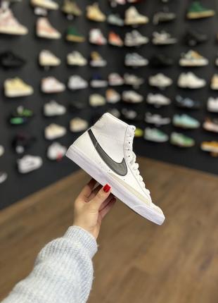 Nike blazer