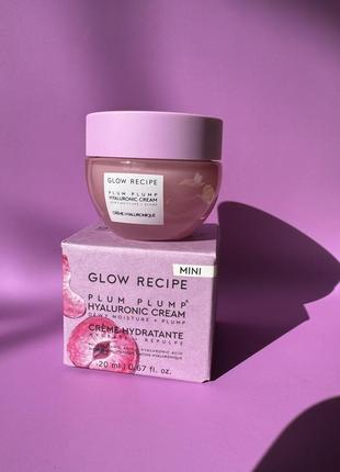 Glow recipe plum plump hyaluronic acid moisturizer зволожуючий крем для обличчя5 фото