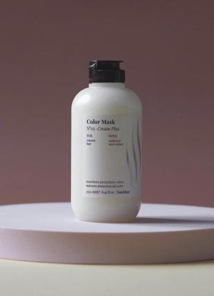 Крем-маска для фарбованного волосся farmavita backbar color mask №05 - cream plus 250 мл