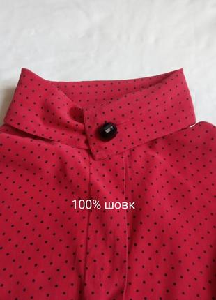 Вінтажна червона  шовкова блуза в  горошок.
