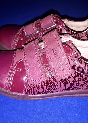 Гарненькі шкіряні туфельки"start-ride"( р. 23.5)