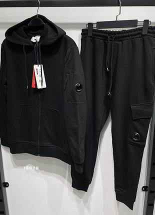 Спортивний костюм в стилі cp company