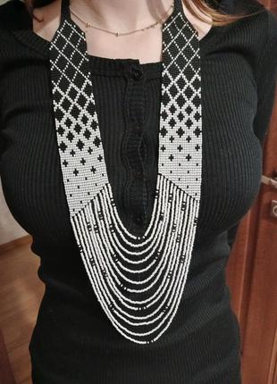 Гердан "інь янь"