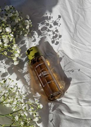 Заспокійливий тонер i'm from mugwort essence
