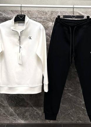Спортивний костюм в стилі calvin klein