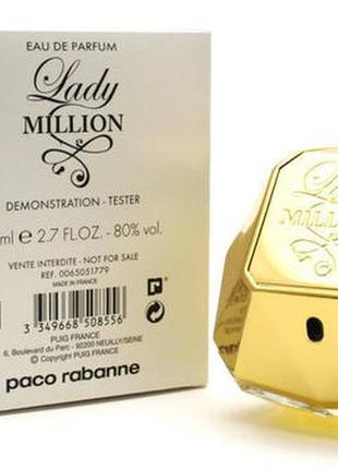 Тестер жіночої парфумерної води paco rabanne lady million (пако рабанн леді мільйон) 80 мл