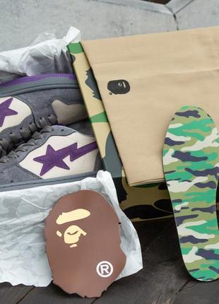 Чоловічі кросівки бейп - bape sk8 sta purple7 фото