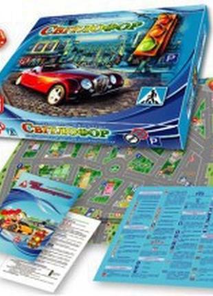 Настольные игры "светофор" люкс ост.0772