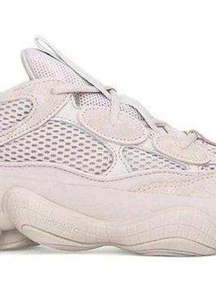 Чоловічі | жіночі кросівки адідас ізі - adidas yeezy 500 blush