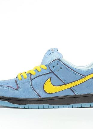 Кроссовки nike sb dunk x powerpuff girls blue, женские кроссовки, найк данк