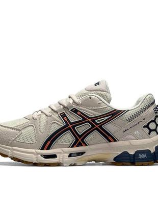 Кроссовки asics gel-kahana 8 beige orange, мужские кроссовки, асикс